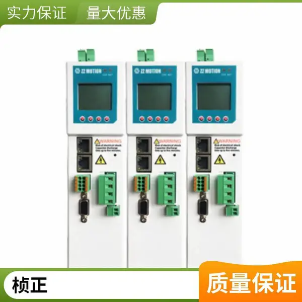 ������������������˶����ư�DSC-1E�ŷ�����PLC�ŷ����巢����
