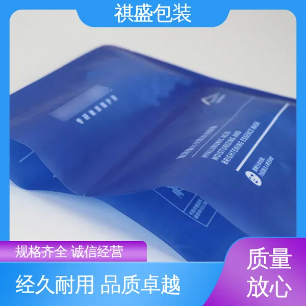 天第包装 中封铝箔袋 品类齐全 规模生产 防水保温 隔温保热
