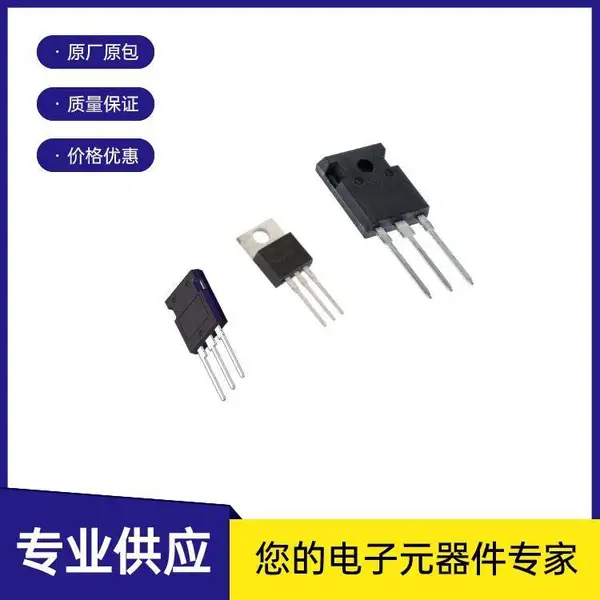 STN817A 三极管 SOT223 电流放大系数 集电极允许功耗