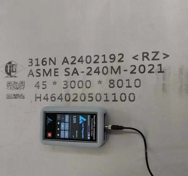 哈氏合金C-276钛TA1 TA2锆镍超级不锈钢江苏厂家