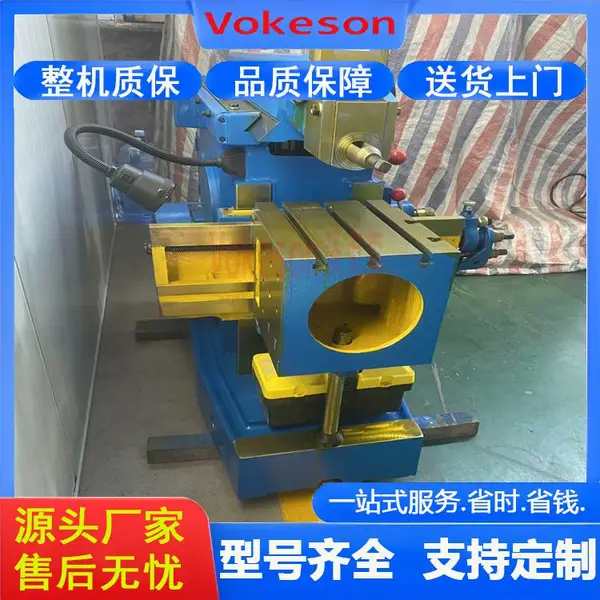 沃克森智能 BC635 卧式牛头刨床 金属切削设备 工作台左右回转