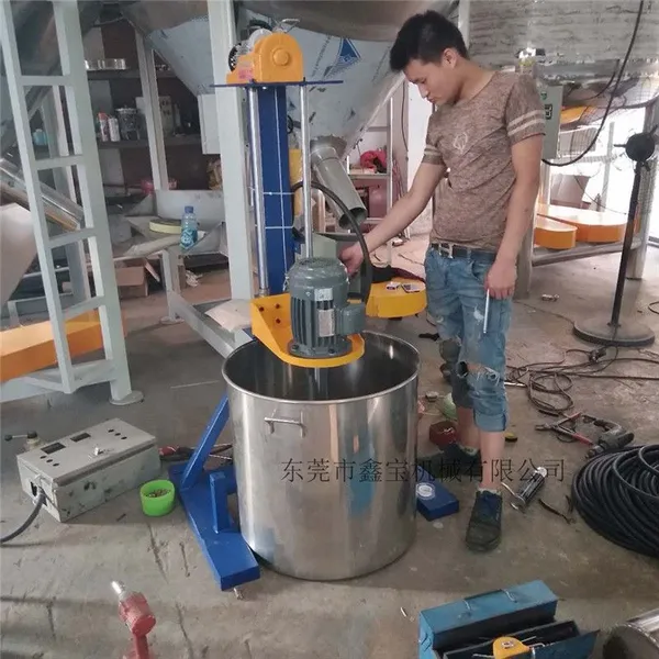 重庆建材涂料分散机 鑫宝水性树脂分散机价格