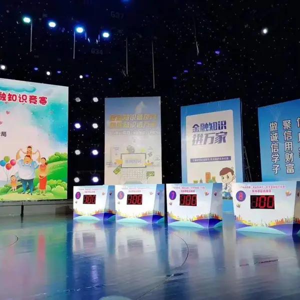 知识竞赛抢答器 答题器 投票器 评分器 表决器销售租赁