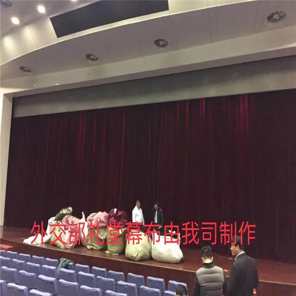��˿�޺�ɫ��̨Ļ���������þ�Ժ��ȼ�綯Ļ��ѧУ�����һƱ�����
