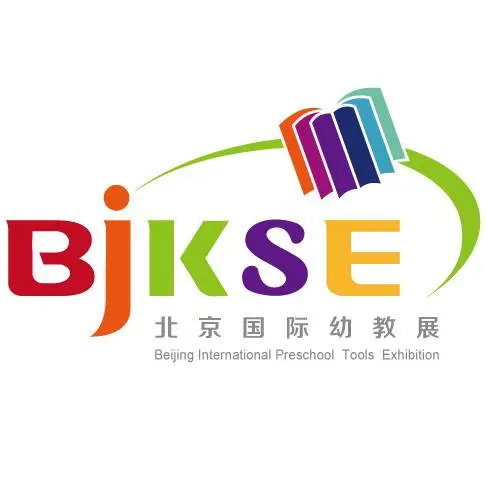 第22届北京国际幼教展