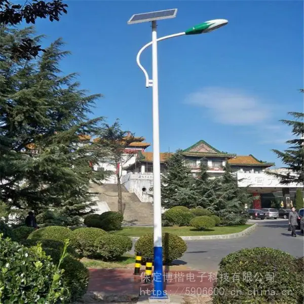 ������led̫����·�� 6��20W�����·���� ·�ư�װ