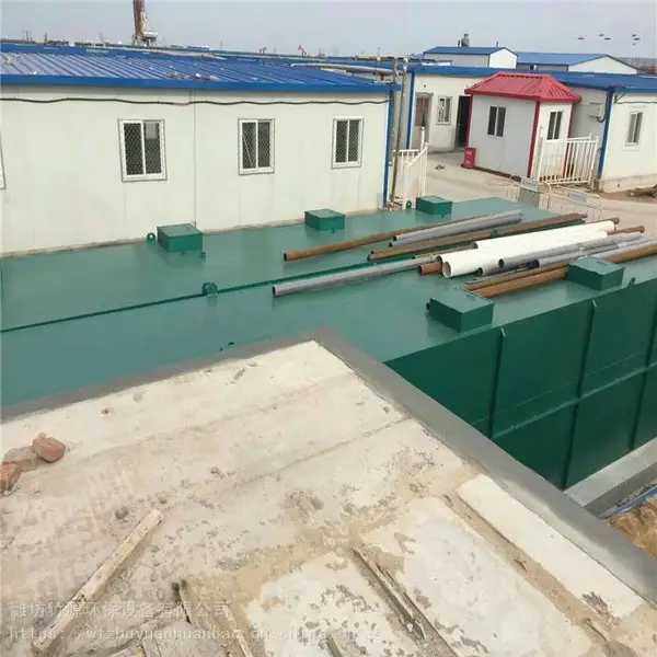 ��Դ���� һ�廯ũ��ˮ�����豸 С����ˮ�����豸 �����ȫ�ɶ���