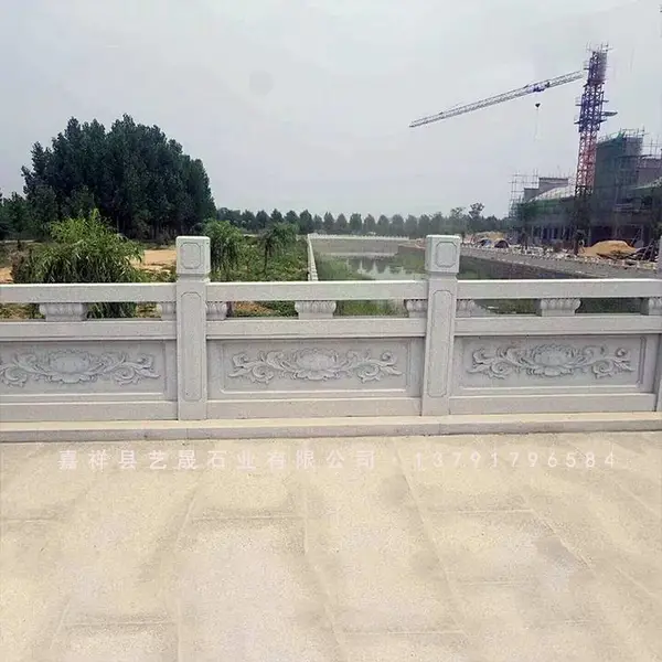厂家直销石栏杆 石雕栏板 石护栏 定制旗台石护栏