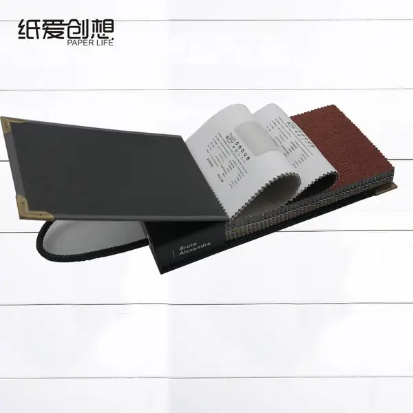 高端西服面料色卡册定制 布料样卡样品册多种款式定做