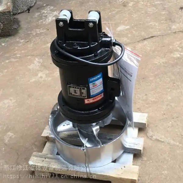 QJB潜水搅拌机 水下推流搅拌不锈钢叶轮泵搅匀防沉淀推流器
