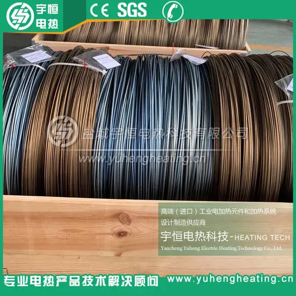 半导体硅晶片太阳能扩散炉进口康泰尔电炉丝 辊道窑炉进口电热丝