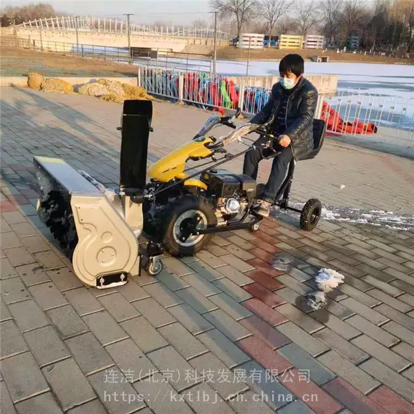 ���� �κ� �ַ�ʽɨѩ�� �ַ����ó�ѩ��CX110 �ֻ���Ӧ