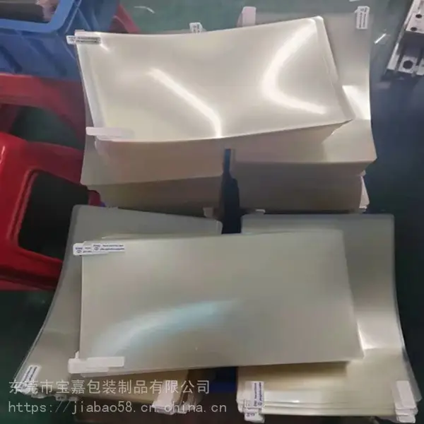 PET防眩膜 触摸屏面板保护 AG防爆膜可按客人要求定制
