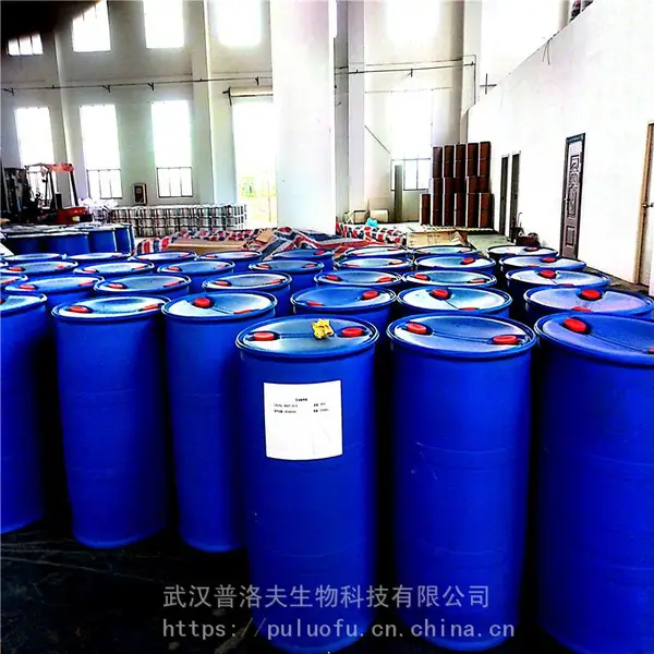 辛基***氧基硅烷 *** 3069-40-7 表面处理剂 可拆包