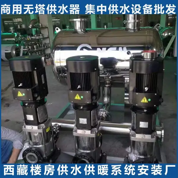 西藏供水设备 变频供水控制柜 平板太阳能工程 一站式服务