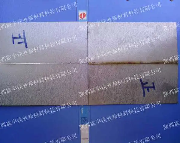 三门峡洛阳销售不锈钢酸洗钝化膏
