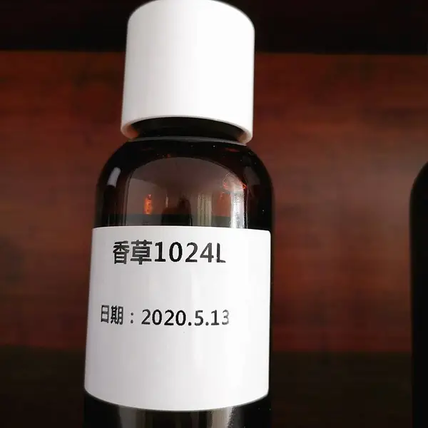 PVC塑料香精-强劲香草香精-工业香精-水性香精