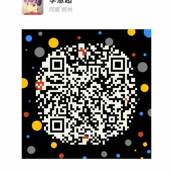 河南新乡洛阳焦作安阳鹤壁插卡式预付费电表/射频卡式预付费电表