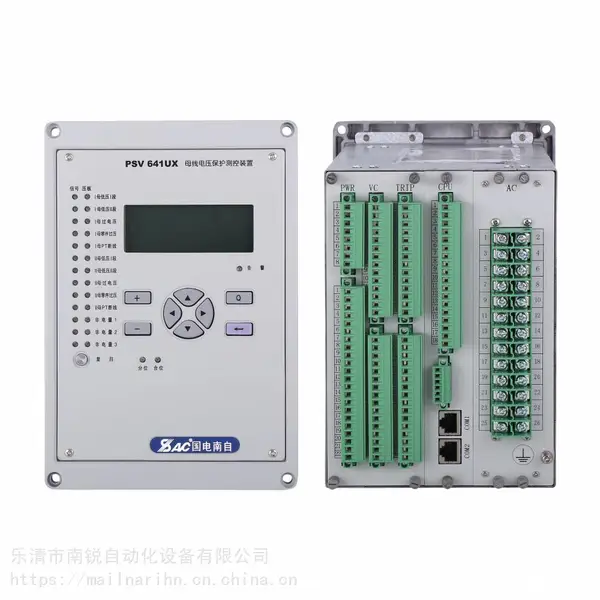 供应PDS-793A综合测控装置公共测控装置PDS-793B断路器失灵启动装
