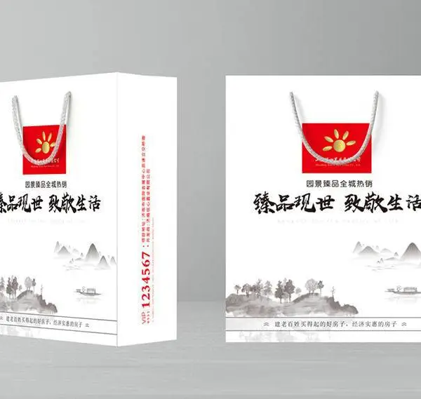 江阴手提袋印刷制作润达商务江阴样本设计哪家专业 手提袋定制