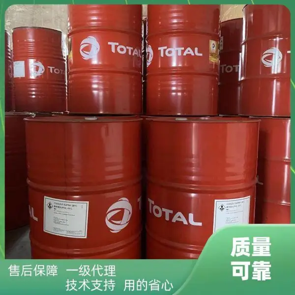 �������ԴTotalEnergies���ִ���������EP150��ҵ��ѹ��Ȩ������