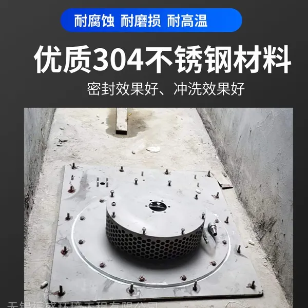 �������ճ�ϴ�豸 �������ճ�ϴ��Ĥ�� ��ճ�ѹ ��������