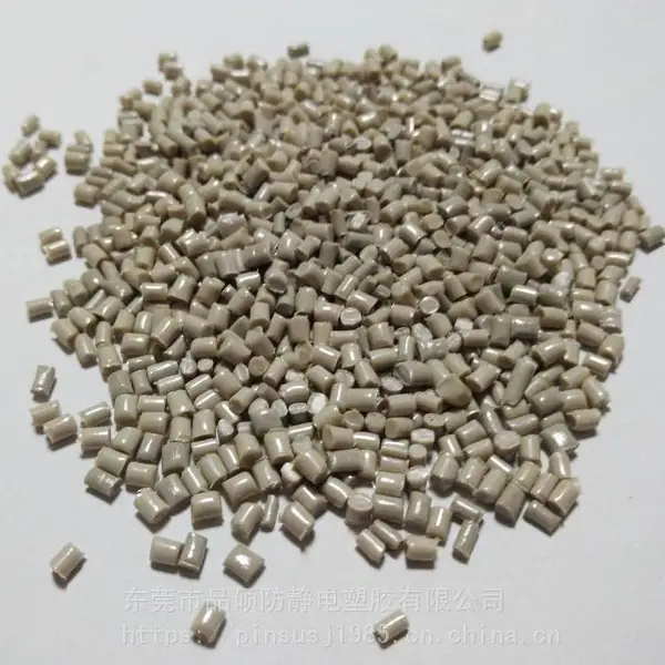 碳纤维导电PEEK塑料原料自润滑耐磨耐高温可定做电阻2-5次方