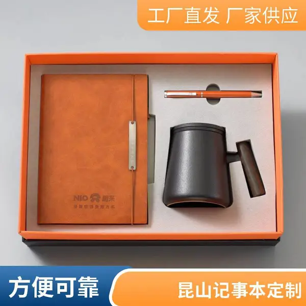 电子厂车间用无尘净化记事本无尘纸本A4螺旋笔记本