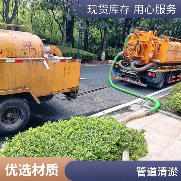 ����������ˮ�ع��� ��ˮ�ܵ���ͨ���� �����ʪ���봦������