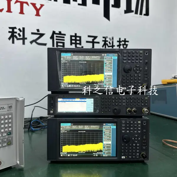 keysight�ǵ¿Ƽ�N9030B PXA�źŷ�����2Hz -26.5G/44G/50 GHz