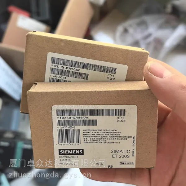 6ES7138-4CA01-0AA0 数据传输关键模块 模拟量