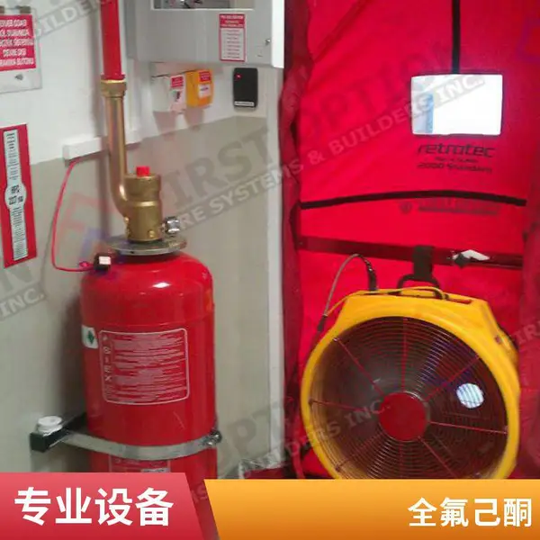 Retrotec 鼓风门系统 单双三风机组合 大体量建筑快速测不耗时