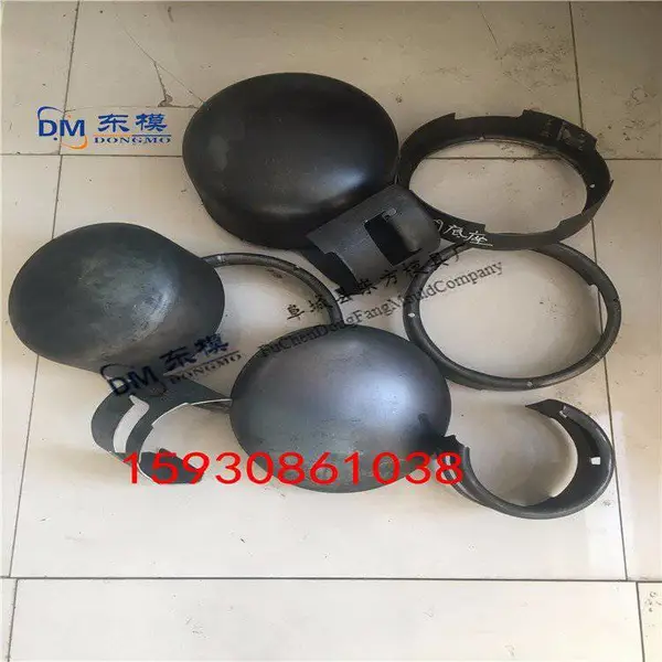东模 气瓶拉伸模具价格 钢瓶模具 价格合理