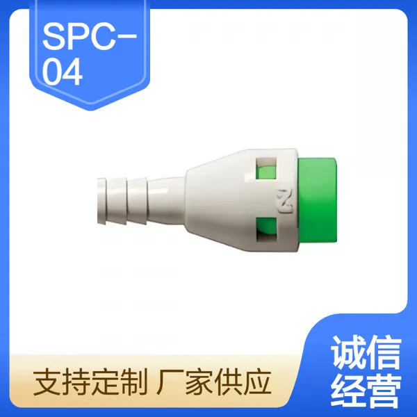 �ձ�ȫ�½���NITTO�ն�SPC-04PHB SPC-06PHBҽ����֬���ٽ�ͷ