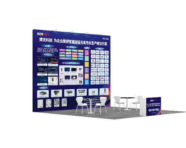 广东MTM服装定制解决方案价格多少 客户至上 深圳市博克时代科技开发供应