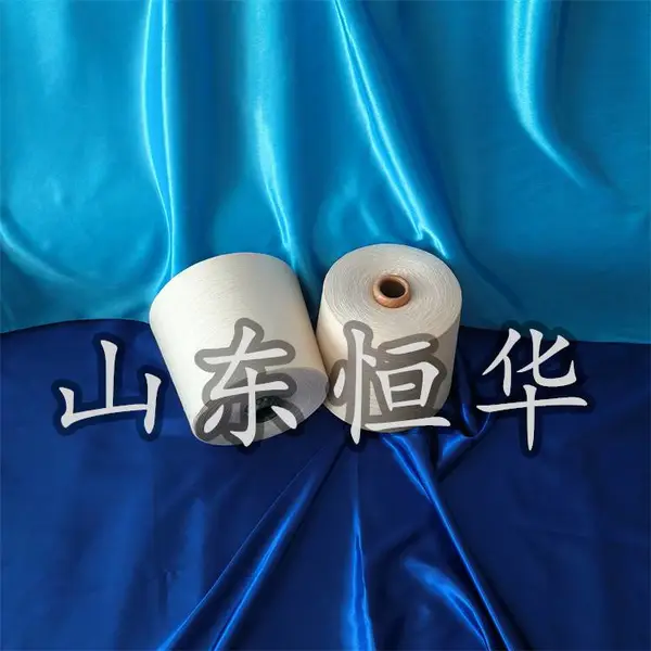 良好棉羊毛纱 恒华纺织