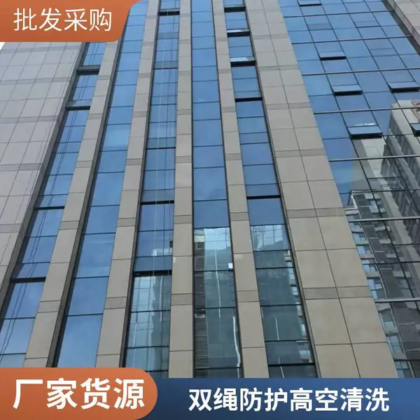 学校校区外墙保洁,重庆外墙清洗工程,高空作业持证人员施工