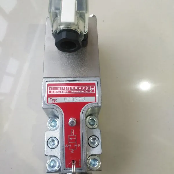 VSE MF1-3-230-5-1 0-40升