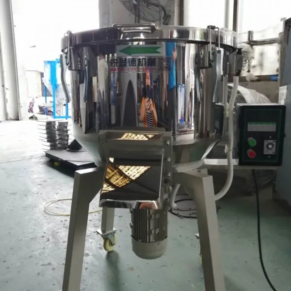 供应搅拌机立式塑料颗粒混合机