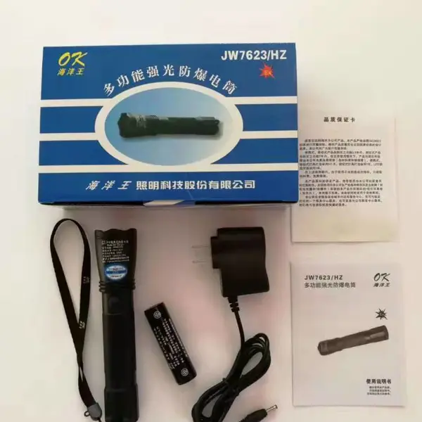 ����ʽ����̽�յ�|�๦�ܷ����ֵ�Ͳ|������LED�����ֵ�Ͳ