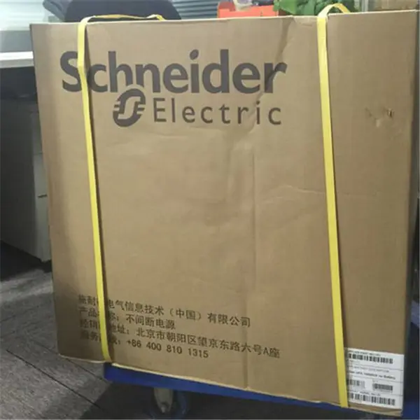 施耐德UPS电源SP1K施耐德生产的在线式UPS1000VA代理商