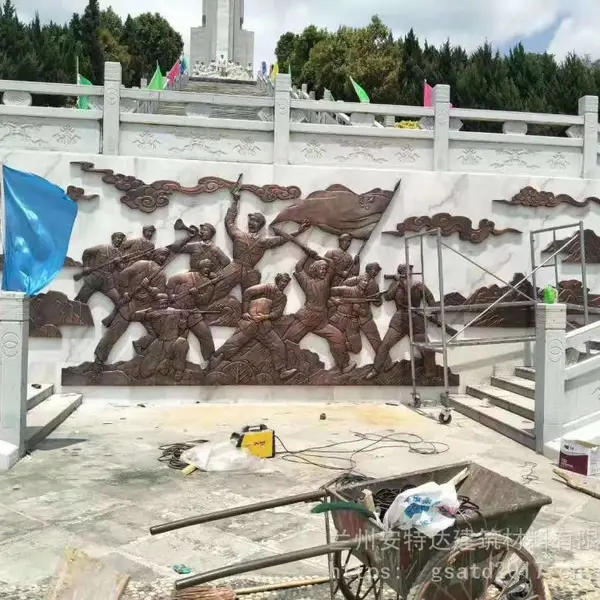 �������ݷ��������ͭ���ܼ۸�