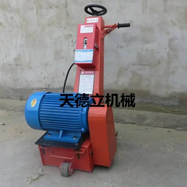 250mm����ʩ����ϳ�ٻ� ����� �綯������ˮ����ë�� 105��Ƭ5.5KW�綯ϳ�ٻ�