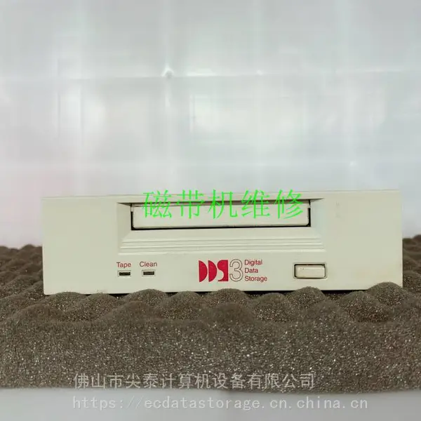 Tape drive HP DAT DDS3 SCSI INT C1537A C1554A
