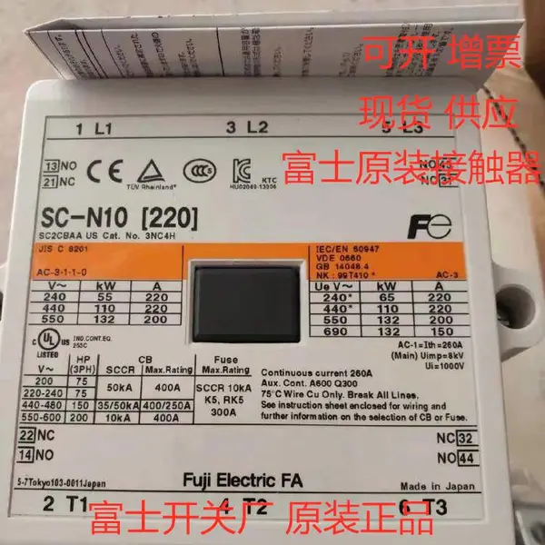 ԭװ��ʿ�Ӵ��� ���۸� �ͺ� Ʒ�� ͼƬ��