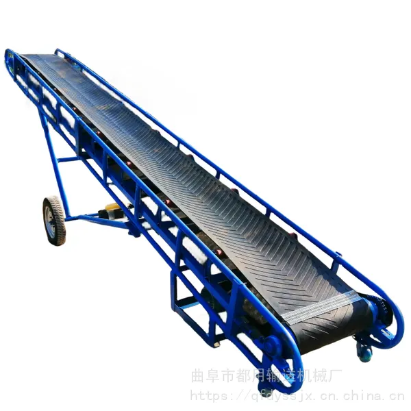 化肥装车卸车皮带机600带宽散料输送机V型槽沙子输送机