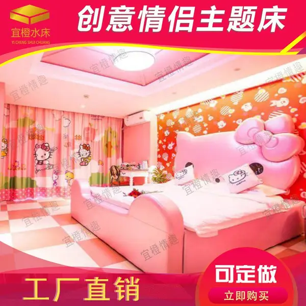 �Ϻ���Ȥ�Ƶ��𶯴�ˮ�� heiiokiiy���ⴲ��Բ�綯�� �Ƶ�Բ���ߴ綨��