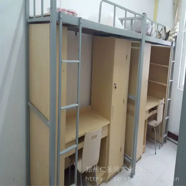 南阳学生宿舍公寓床【诚信为本】职工公寓床