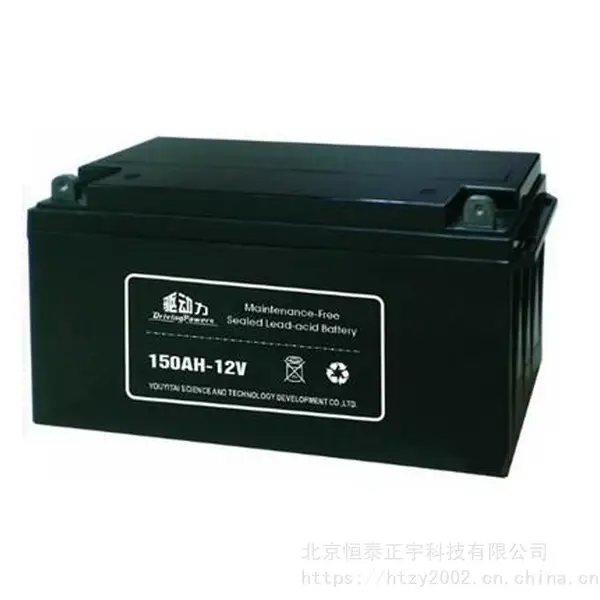 ����������150AH-12V����ʽǦ���� ֱ���� UPS��Դ ���������