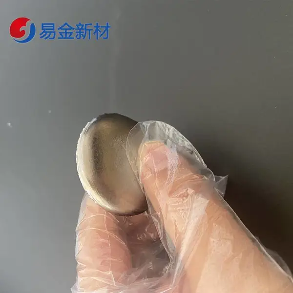 易金新材 TiZrHfVMo 高熵合金纽扣锭成份均匀